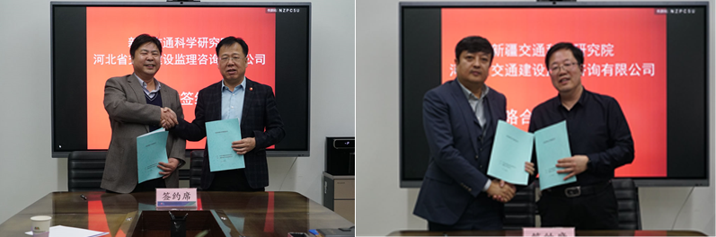 微信圖片_20230410095904.png