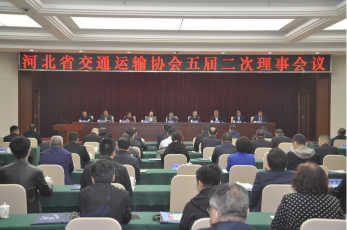 孫宏軍出席運協(xié)五屆二次理事會(1)331.png