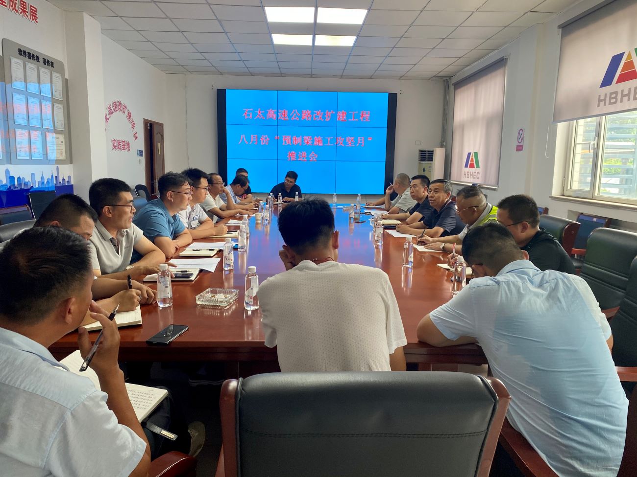 微信圖片_20230801081029.jpg