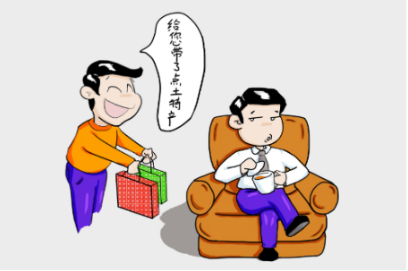 雙節提醒163.png