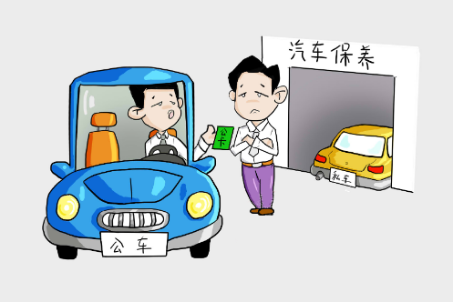 雙節提醒196.png