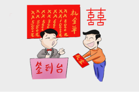 雙節提醒229.png