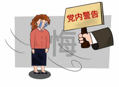 雙節提醒306.png