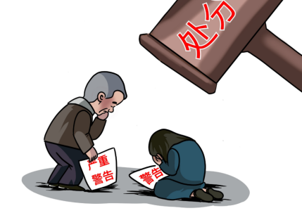 雙節提醒317.png