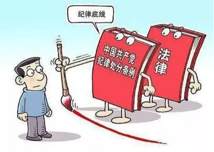 雙節提醒1347.png