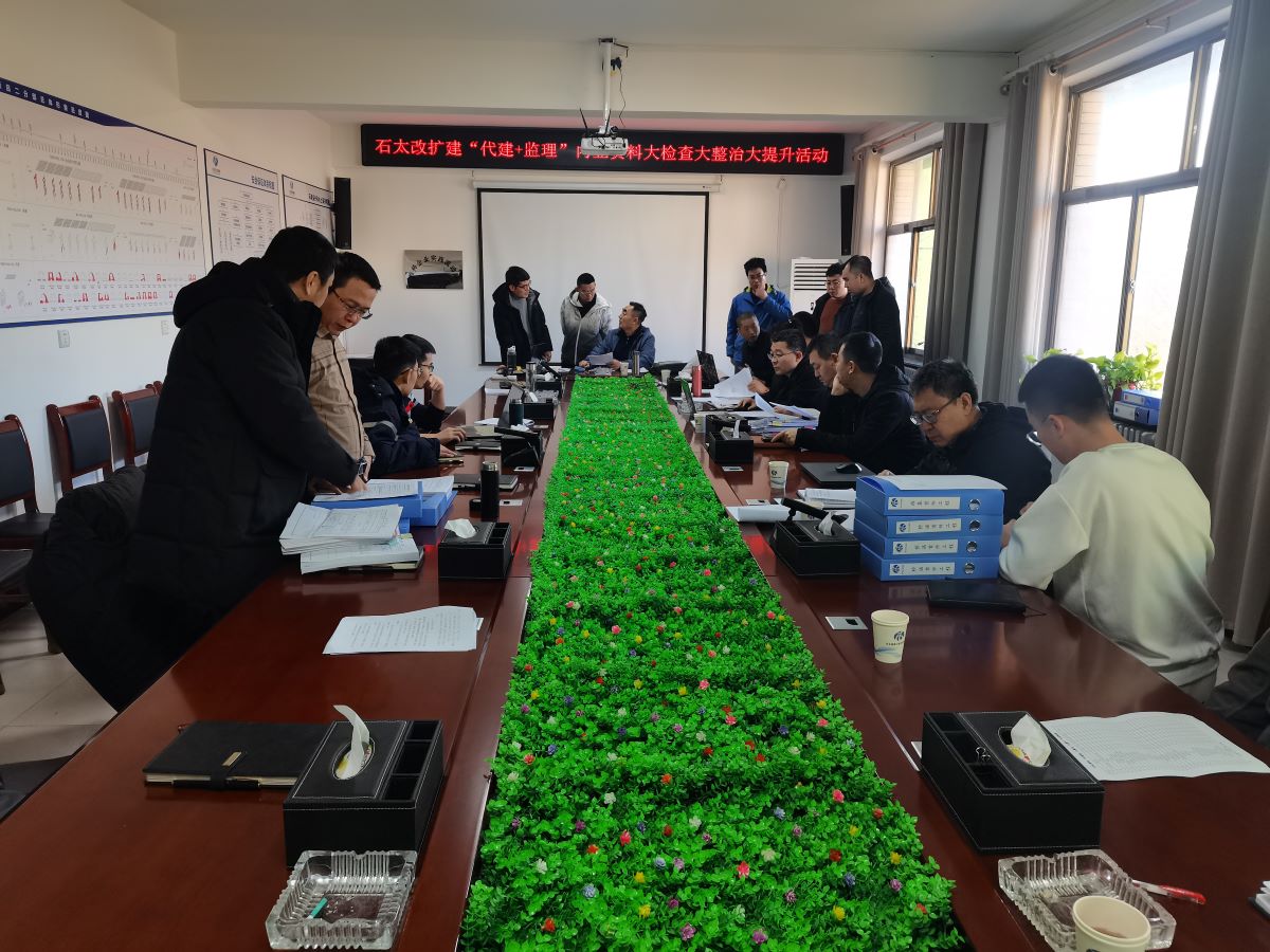 微信圖片_20240121110345.jpg