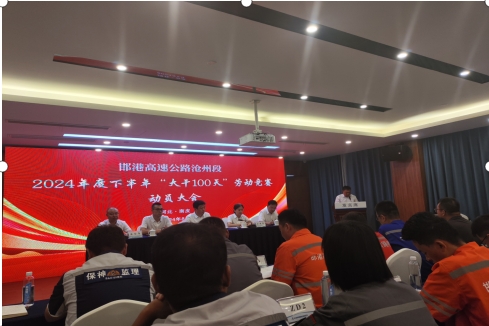 微信截圖_20240824122316.png