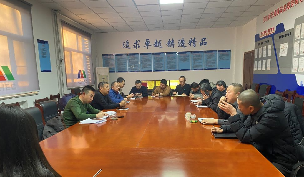微信圖片_20250110175541(1).png