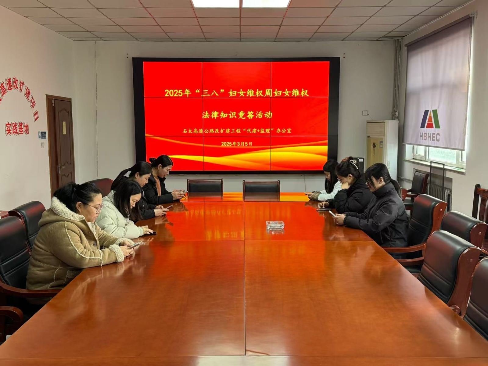 微信圖片_20250305121443.jpg