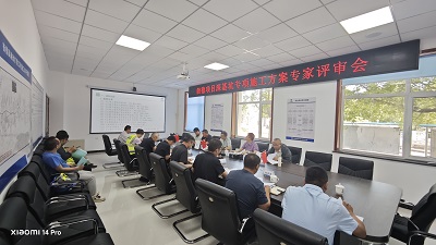 微信圖片_20250603162043.jpg