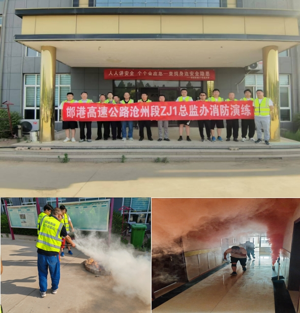 微信截圖_20250613110946.png